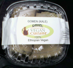 Rahel Vegan Ethiopian Cuisine!